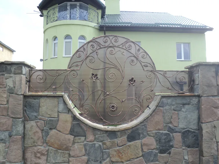 Огорожі